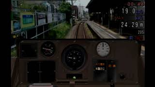 Train Simulator + 電車でGO! 東京急行編　#5　東急8090系　大井町線　大井町⇒二子玉川　シリーズ屈指の難易度！！結果は？