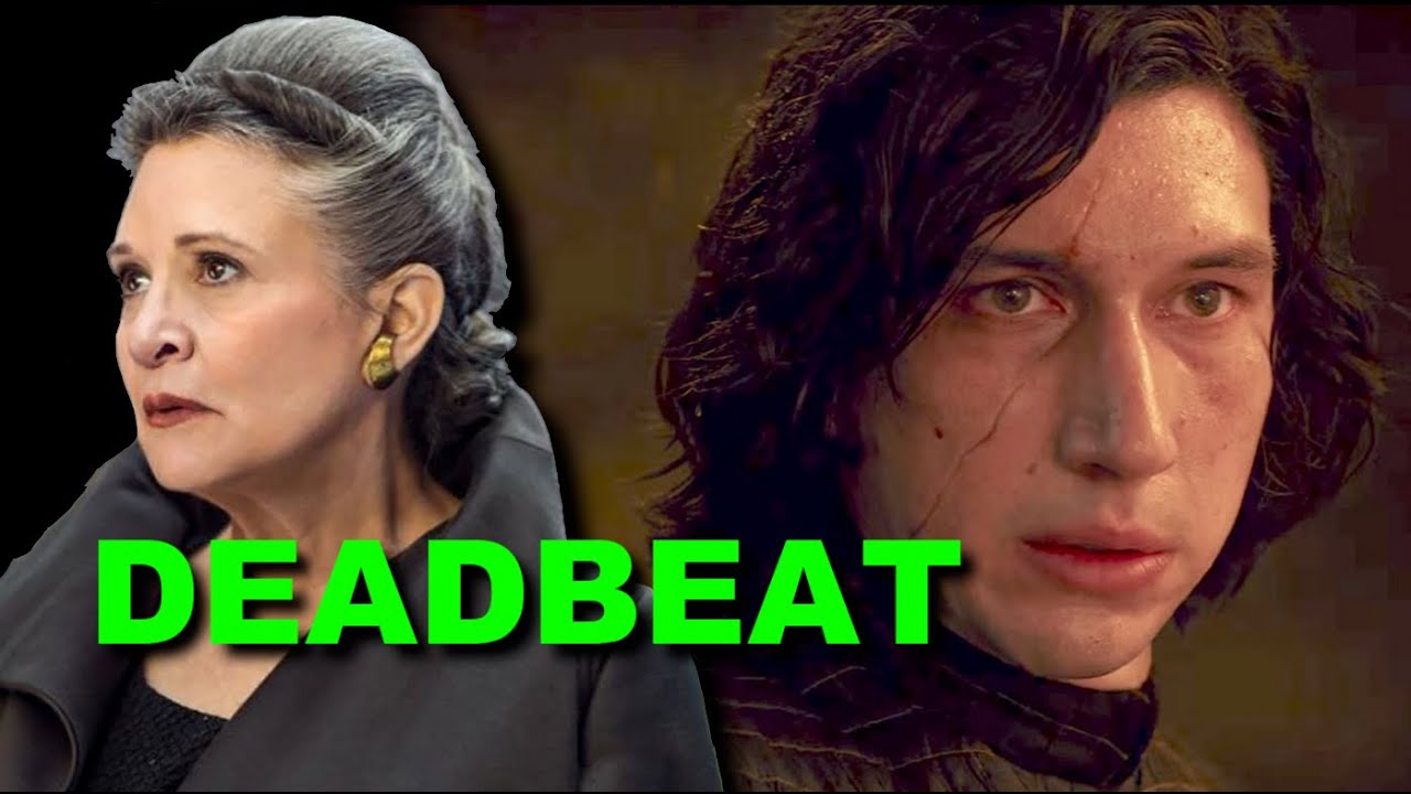 ЛЕЯ БЫЛА УЖАСНОЙ МАТЕРЬЮ!