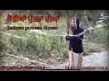 Jodiyaan putraan diyaan  loveleen kaur  latest devotional song 2021 