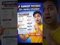 Link in Description EAMCET Physics 20+ Marks Strategy 🔥 1 Page Formula Sheet Last Minute Preparation