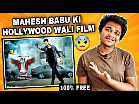 1 Nenokkadine Movie Explained in Hindi | Suraj Kumar | South Movie