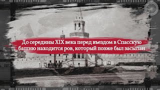 Казанский Кремль – Спасская башня
