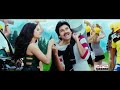 Kirraaku Full Video Song |Attarintiki Daredi  || Pawan kalyan,Trivikram Hits | Aditya Music Mp3 Song