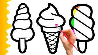 How to draw ice cream for kids. Drawing and coloring