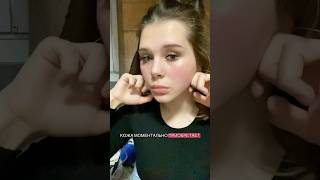 артикул на вб: WW137537 #сывортка #сывороткадлялица