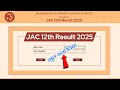 JAC 12th Result 2025 Link To Be Released Jharkhand Board Class 12th Inter Result 2025 Marksheet