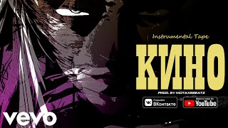 Motaxebeatz - Make It Rain Prod. Motaxebeatz Official Audio