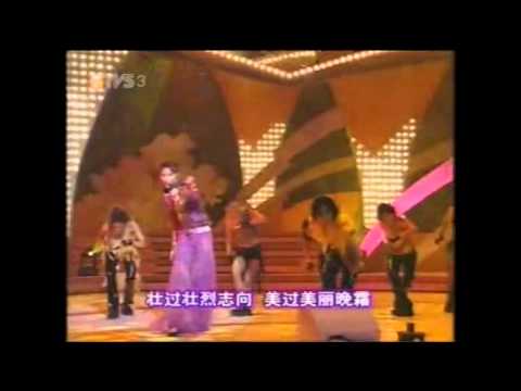 陳慧琳 Kelly Chen 2001 慈善星輝仁濟夜