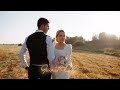 Гайрат и Оля | Свадьба Павлодар 2021