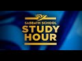 Alden Ho - The Letter to the Hebrews and to Us (Sabbath School Study Hour)