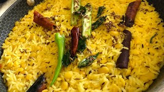 How to make Gujarati Tuvar Dal & Rice Khichdi | How to make Gujarati Toor Dal & Rice Khichdi at home