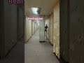 real Alian