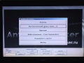 Как разблокировать Windows.mp4