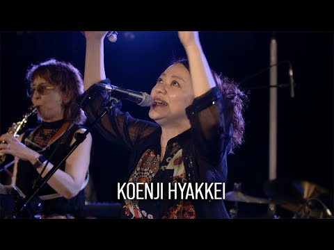 KOENJI HYAKKEI - TEASER