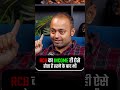 RCB का income ही ऐसे होता है हरने के बाद भी
