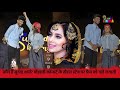 Sunanda Sharma Fan Moment Punjabi Singer Hugs Fan On Stage During Mohali Concert CGC student