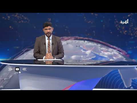 إسرائيل: رصد وإعتراض مسيرة أطلقت من اليمن