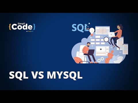 فيديو: ما فائدة التمييز في MySQL؟