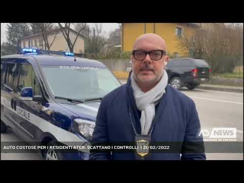AUTO COSTOSE PER I RESIDENTI ATER: SCATTANO I CONTROLLI  | 21/02/2022