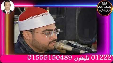 قران الفجر تلاوه قرانيه قصيره وصلاه الفجر يؤم في الصلاه القارئ الشيخ عبد الله محمد عزب٢٠٢٢/٨/١٥م