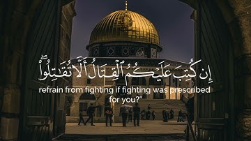 قرآن كريم |سوره الحديد|﴿مَن ذَا الَّذِي يُقْرِضُ اللَّهَ قَرْضًا حَسَنًا ﴾