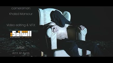 شيشاني - فيزا SCN - VISA (Official Music Video 2022)