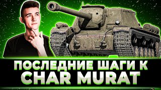 видео:  картинка: