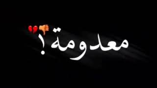 كلو شمال وكلو متاح??