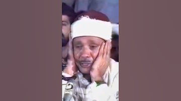 #سورة_التحريم #تحريم #عبدالباسط عبدالصمد #ضرب الله مثلا للذين كفروا امرأت نوح وإمرأت لوط