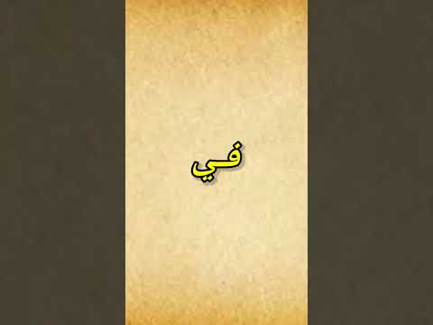 معلومات عن الاندرمان في ماين كرافت  