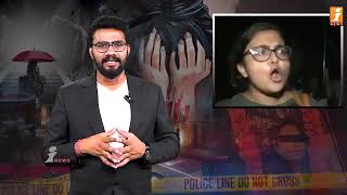 Justice For Moumitha