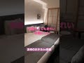 京都で泊まったお寺のホテル🚄👜🏨 #旅行vlog #夫婦 #kyoto