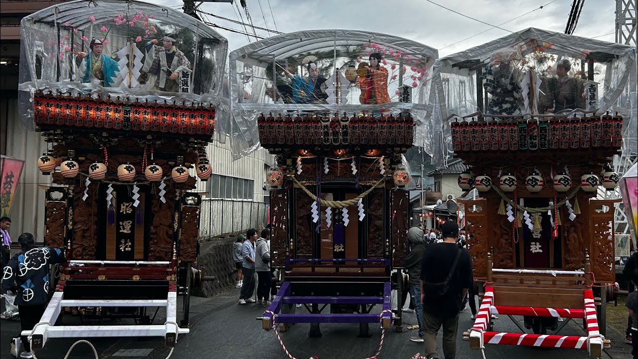 令和7年　三倉　許禰神社例祭　2025