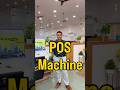 POS Machine 😍❤️👌#billingsoftware #retaildaddy #raintech #billingmachine