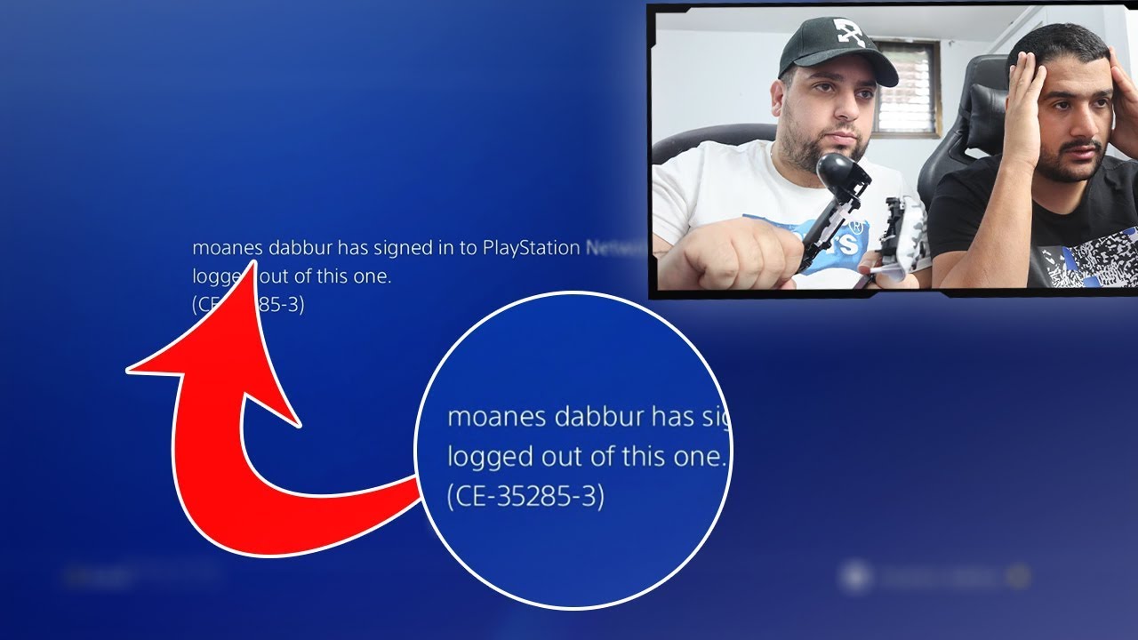 דאבור הרס לנו גמר דראפט 😡