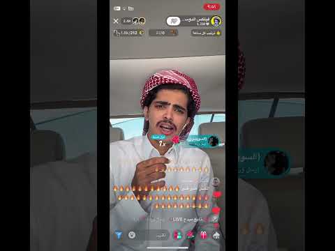 فليكس بعد ال فندق اكسبلور بث ترند لايك فليكس