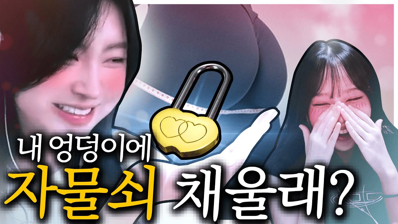 놀랍게도 좀 순한 게 이정도다.