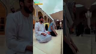 Iraq Pilgrimage — GleeSIM Iraq Travel eSIM Karbala eSIM -Najaf eSIM - Baghdad eSIM -Iraq eSIM