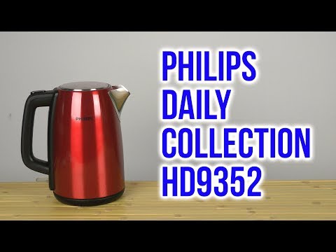 Распаковка PHILIPS Daily Collection HD9352