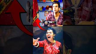 Shocking Facts of STREE MOVIE #shorts #moviefacts