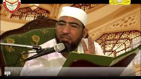 التوجيهات والمتشابهات والأحكام في سورة التحريم # للشيخ حسن سعيد السكندري