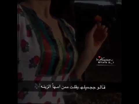 أنتي الغمام الذي مازلت أراقبه لعل وصالك بعد اليأس يحييني