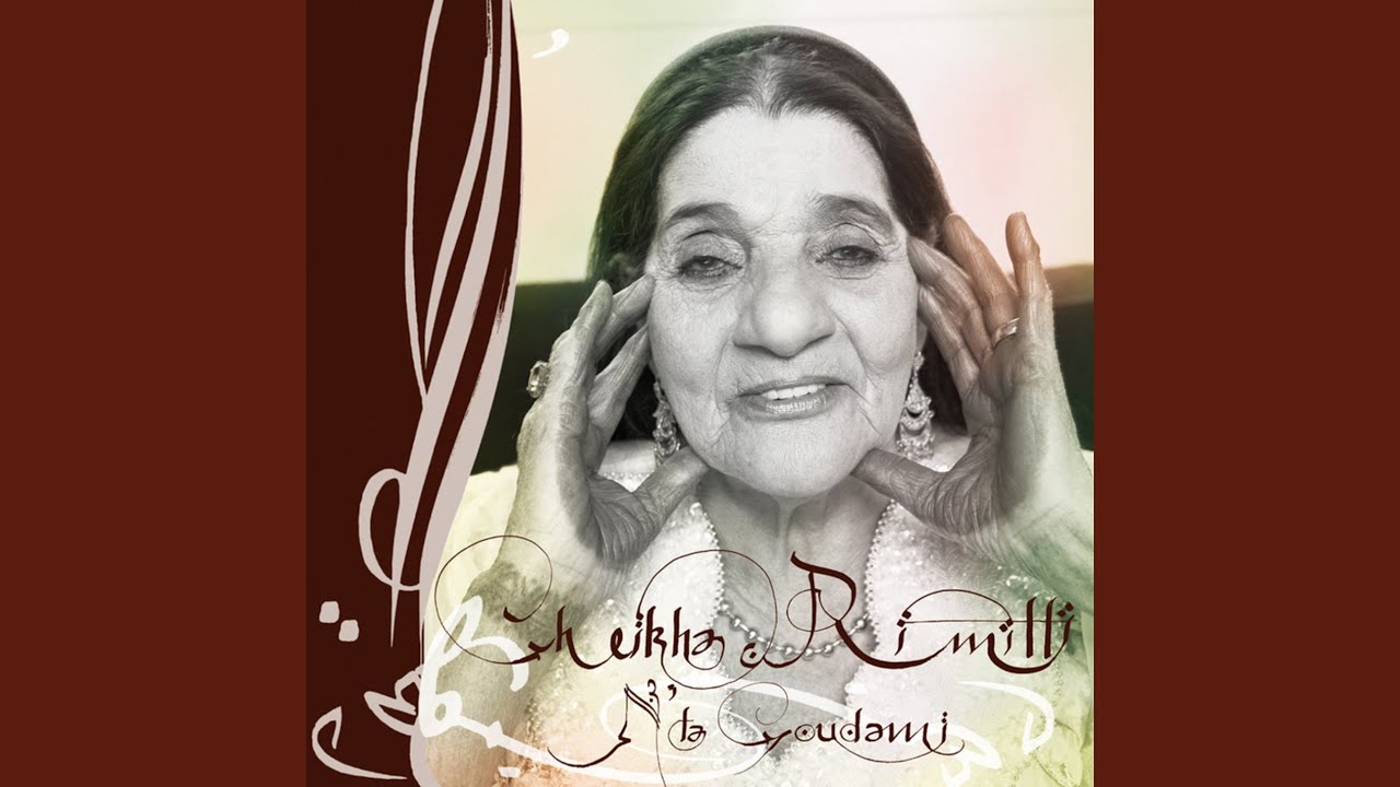 Watch CHARRAGT OU GHARABT on YouTube Watch CHARRAGT OU GHARABT on YouTube