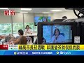 台積電與谷歌合作