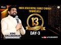 🔴LIVE 13th year Anniversary | DAY 3 | Rock Jesus Royal Family Church | Bro.Balasekar #Balasekar