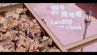 Ballance Custom Level - Landfill in the Clouds