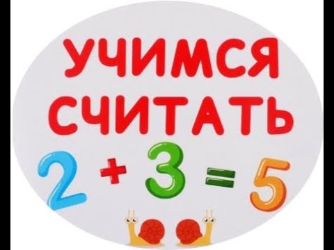 Учимся считать макросы от общего блюда