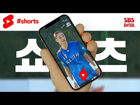 골 때리는 그녀들 <strong>최여진</strong> 원더골