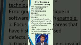 Error Guessing in Software Testing-Error Guessing Technique-Error Guessing Testing-Error Guessing