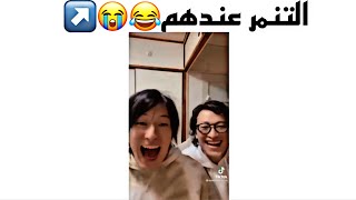 مقاطع انستقرام / التنمر عندهم 😂 اذا طلعت و اهلي نايمين 😭 انا بعد ما اتروش 🤣